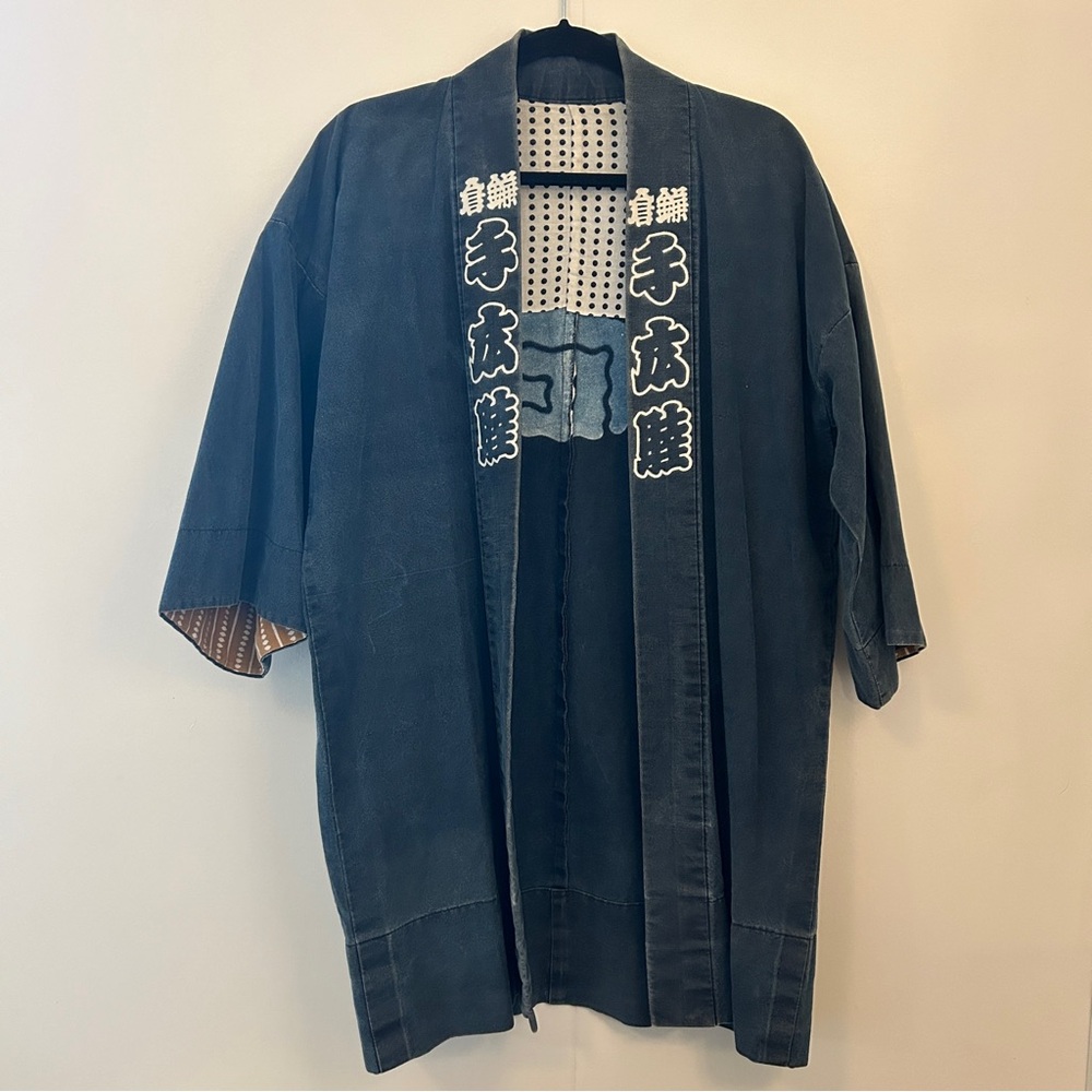 Men's Blue Kimono Jacket